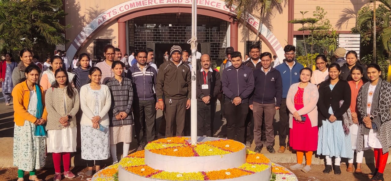 Celebration of 75th Republic Day of India 2024